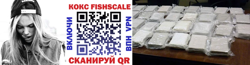 Где купить наркоту Нарткала Канабис  Меф  СК  ТГК  КОКАИН  OMG ссылки  ГАШ 
