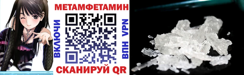 хочу   Нарткала  Amphetamine VHQ 