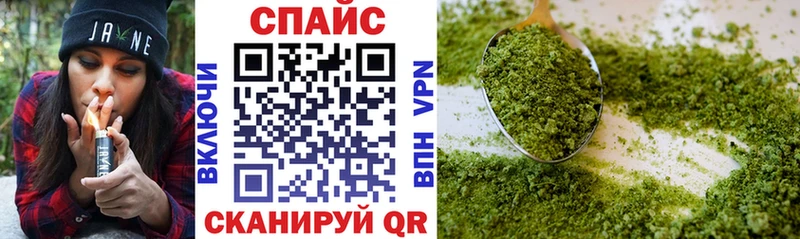 Бутират 99%  Нарткала 