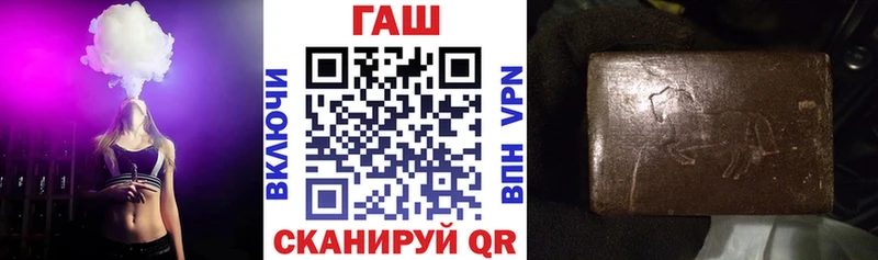 где найти наркотики  Нарткала  ГАШИШ ice o lator 