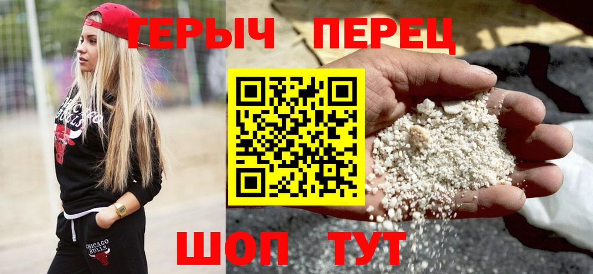 ГАШИШ  Меф МЯУ МЯУ   Конопля  Купить наркотики цена  КОКАИН  Марихуана  Нарткала  Вход с VPN 