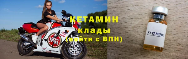 кокс Арсеньев