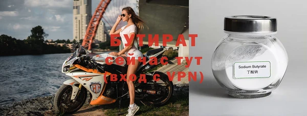 мяу мяу мука Алзамай