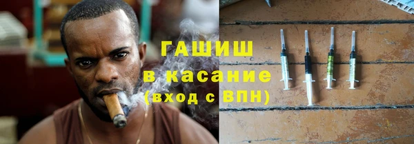 эйфоретик Алексеевка