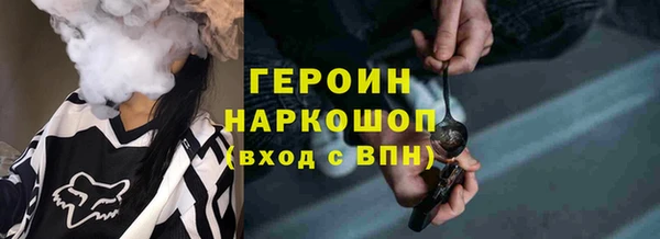 кокс Арсеньев