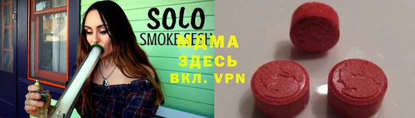 прущие грибы Алексин