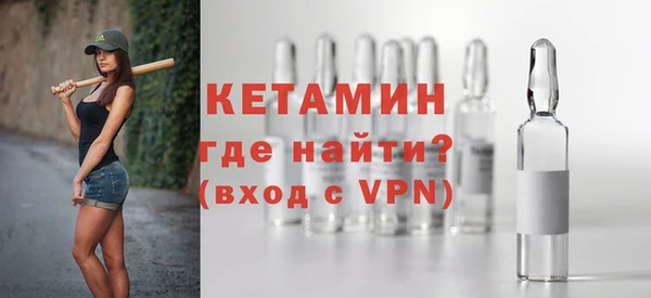 мяу мяу мука Алзамай