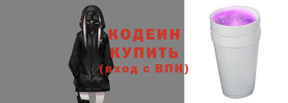 кокс Арсеньев