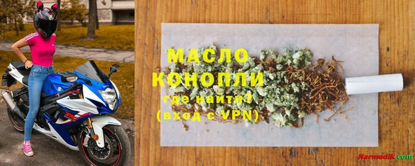 прущие грибы Алексин