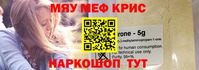 МДПВ Жуковский