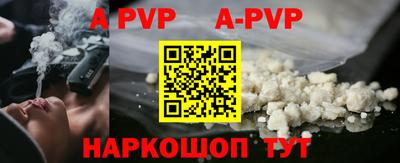 МДПВ Жуковский