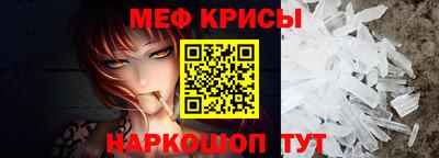 PSILOCYBIN Заволжье