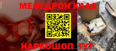 каннабис Заводоуковск