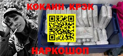 PSILOCYBIN Заволжье