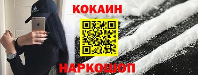 каннабис Заводоуковск