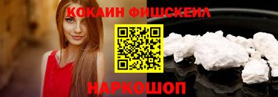 МДПВ Жуковский