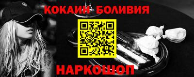 МДПВ Жуковский