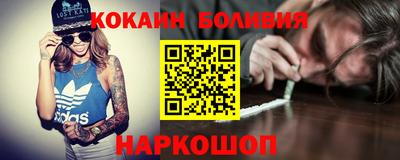 PSILOCYBIN Заволжье