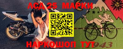 PSILOCYBIN Заволжье