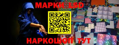 меф VHQ Донецк