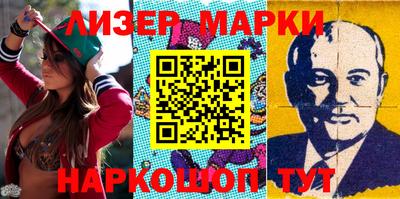 МДПВ Жуковский