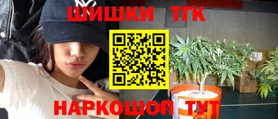 PSILOCYBIN Заволжье