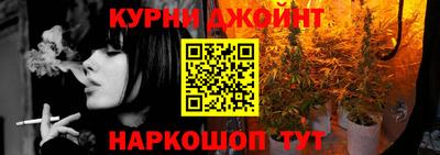 PSILOCYBIN Заволжье