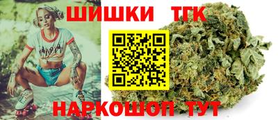 PSILOCYBIN Заволжье