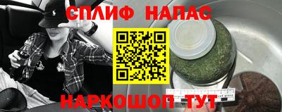 PSILOCYBIN Заволжье