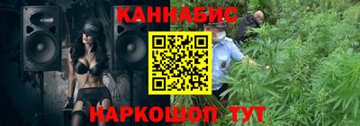 PSILOCYBIN Заволжье