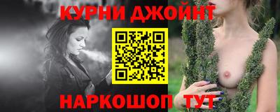 меф VHQ Донецк