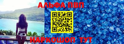 каннабис Заводоуковск