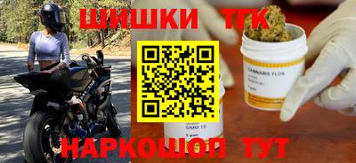 ГАЛЛЮЦИНОГЕННЫЕ ГРИБЫ Донской