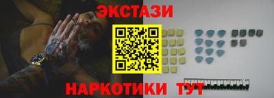 ГАЛЛЮЦИНОГЕННЫЕ ГРИБЫ Донской