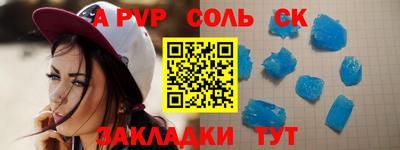 МДПВ Жуковский