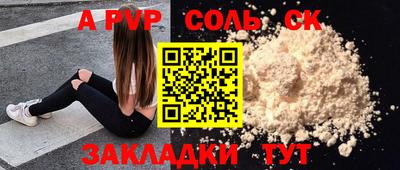 МДПВ Жуковский