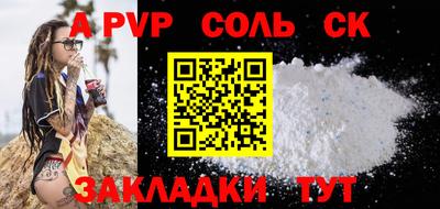 МДПВ Жуковский