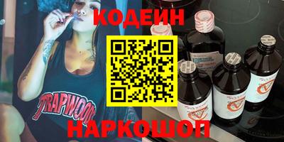 каннабис Заводоуковск