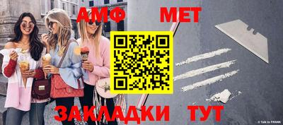 ГАЛЛЮЦИНОГЕННЫЕ ГРИБЫ Донской