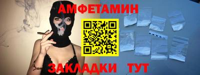 PSILOCYBIN Заволжье