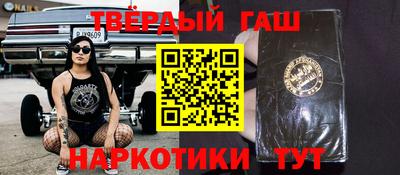 метамфетамин Дубна