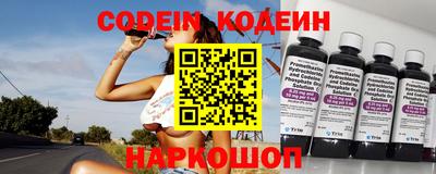 PSILOCYBIN Заволжье