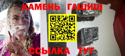 метамфетамин Дубна