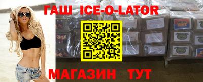 каннабис Заводоуковск