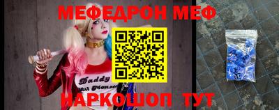 МДПВ Жуковский