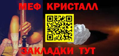 PSILOCYBIN Заволжье