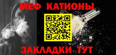 МДПВ Жуковский