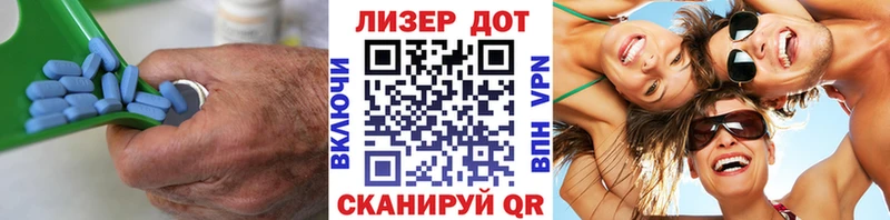 наркошоп  Нарткала  ЛСД экстази ecstasy 