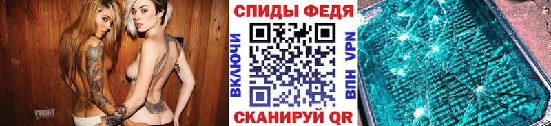 OMG   сколько стоит  Нарткала  Метамфетамин кристалл 