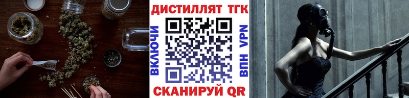 omg зеркало  цены наркотик  Нарткала  ТГК THC oil 